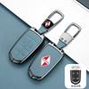 Adequado para baowo BX5 caso chave BX6 shell BX7 fivela BX3 baowo BXi7 saco de proteção de chave de carro acessórios completos do carro