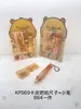 Nuevo set de papelería Snoopy de comercio exterior con regla y bolígrafos de cuatro colores, adecuado como regalos o premios para estudiantes y niños.