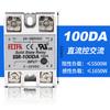 Relé de Estado Sólido Monofásico Yuanhuang 220V Control CC Ac Ssr-40Da-25Da10A60A80A-D4840