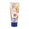 Crema de Manos Aceite de Serpiente 50g, Cuidado de la Piel Corporal con Ácido Frutal 100g, Crema Hidratante y Anti-Sequedad para el Cuidado de la Piel en Otoño e Invierno Longliqi