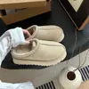 2026 Nuevas Zapatillas de Algodón Gruesas Cálidas Integradas con Piel Genuina y Piel Sintética Estilo Étnico para Mujer, Calientes, de la Aldea Sangpo