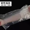 Bolsas Autoadhesivas Pe, Bolsas Transparentes de Empaque para Ropa y Accesorios, Hechas en Dongguan, Soporta Impresión de Logo, para Distribución Transfronteriza