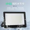 Yaming reflector LED para exteriores impermeable reflector taller iluminación exterior foco superbrillante 100W200W