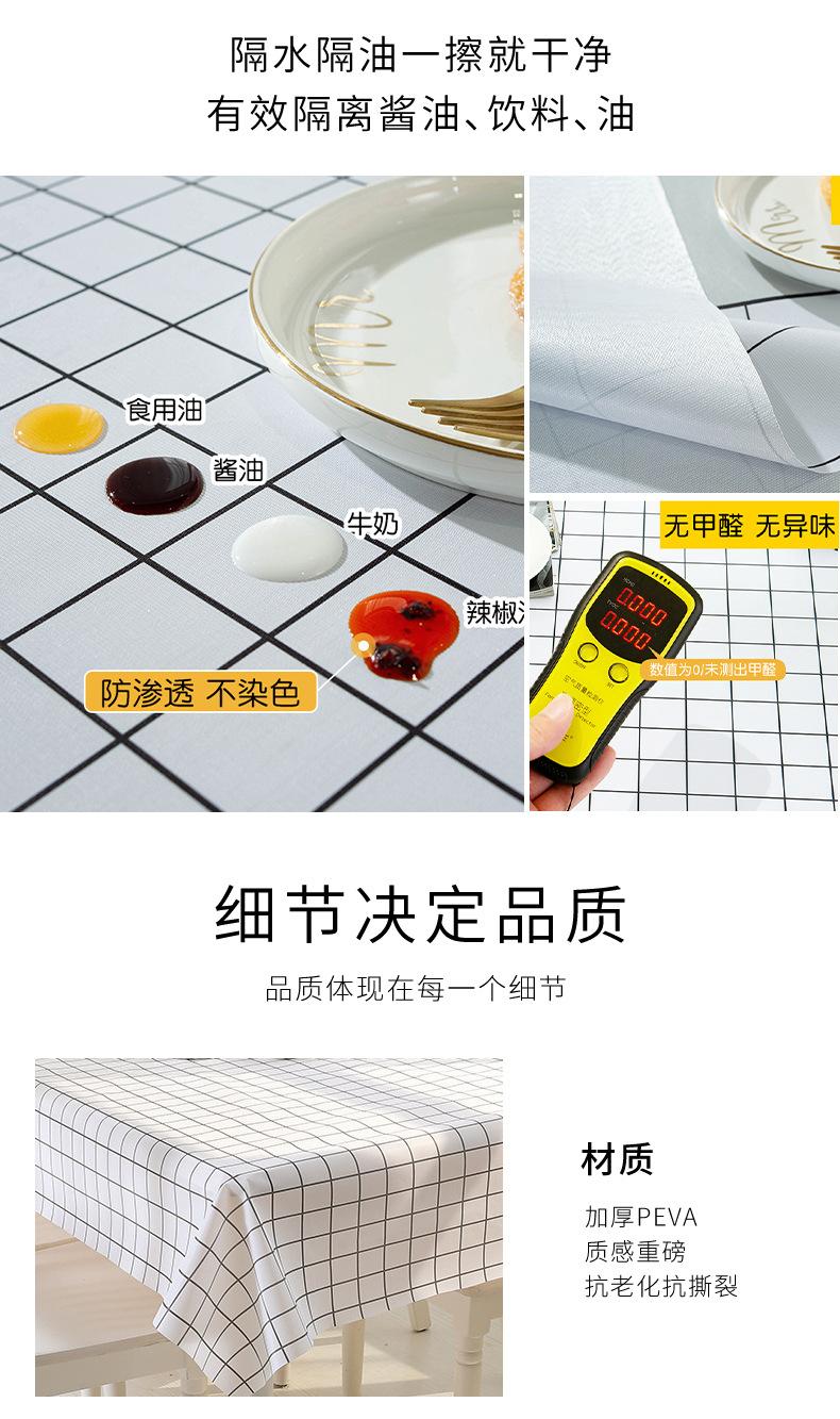 详情页_03.jpg