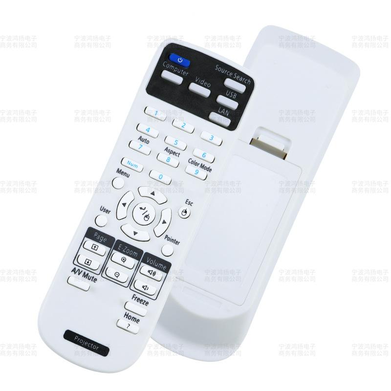 爱普生投影仪_03