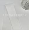Vendas Diretas da Fábrica 0,6-4cm Alças de Ombro Brilhantes Elástico Largo Plano para Íntimos Fita de Alta Elasticidade Corda Elástica Telescópica