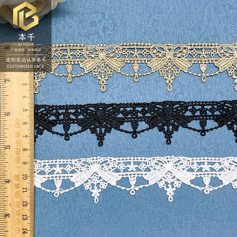 2023-07-08 104924.jpg