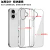 Funda Personalizada para Teléfono Apple 14 Iphone14Pro Transparente Anticaídas 14Promax Agujero de Precisión Estuche Duro 14/16 Cobertura Completa