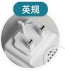 Zogin Zhuojin K17 Timbre de Puerta de Temperatura Auto-Generador Inalámbrico Ac Control Remoto Fabricante de Timbres Suministro de Amazon No