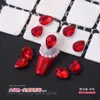 Decoraciones para Uñas con Pedrería Roja de Forma Irregular y Punta Inferior para Año Nuevo, Decoraciones para Uñas con Corazón Torcido Huevo de Paloma Caramelo de Hielo, Pedrería para Uñas al Por Mayor