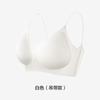 Ropa interior sin costuras de tirante fino estilo Tiktok para mujer, Top de tirantes push-up transpirable y cómodo de verano ultra-delgado