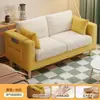 Sofá apartamento pequeño minimalista moderno tres doble habitación de alquiler dormitorio sala de estar tela de celebridad de internet tipo económico de madera simple