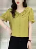 Nuevo top versátil de otoño de color liso, ajuste ceñido, manga larga, con cuello redondo de encaje, blusa elegante y moderna con cordón