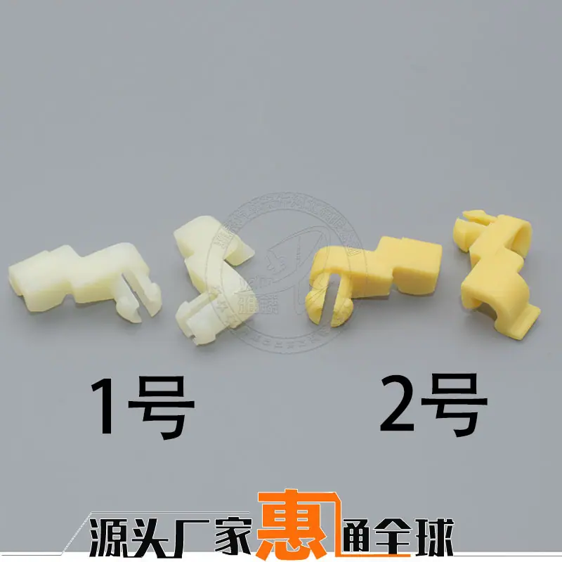 HX883HX884 (2) 拷贝