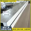Suministrado directamente por el fabricante: Piso para escaleras entrelazado de piedra-plástico SPC, peldaños de escaleras dúplex en forma de L, paneles de escaleras de PVC con esquinas acolchadas