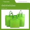 Sacolas de Vestuário Tridimensionais Personalizadas com Estampa por Transferência de Calor, Sacolas Tote Publicitárias, Sacolas de Compras Tote Estampadas por Transferência de Calor, Sacolas Laminadas de Não Tecido