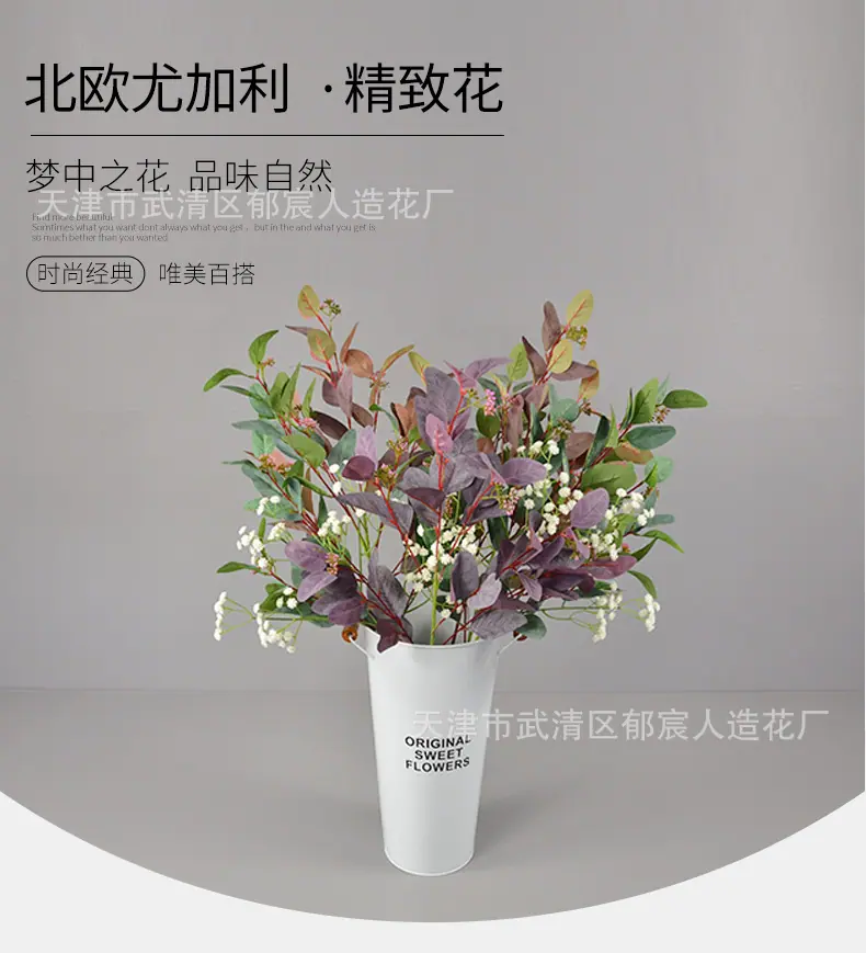 详情_09.jpg