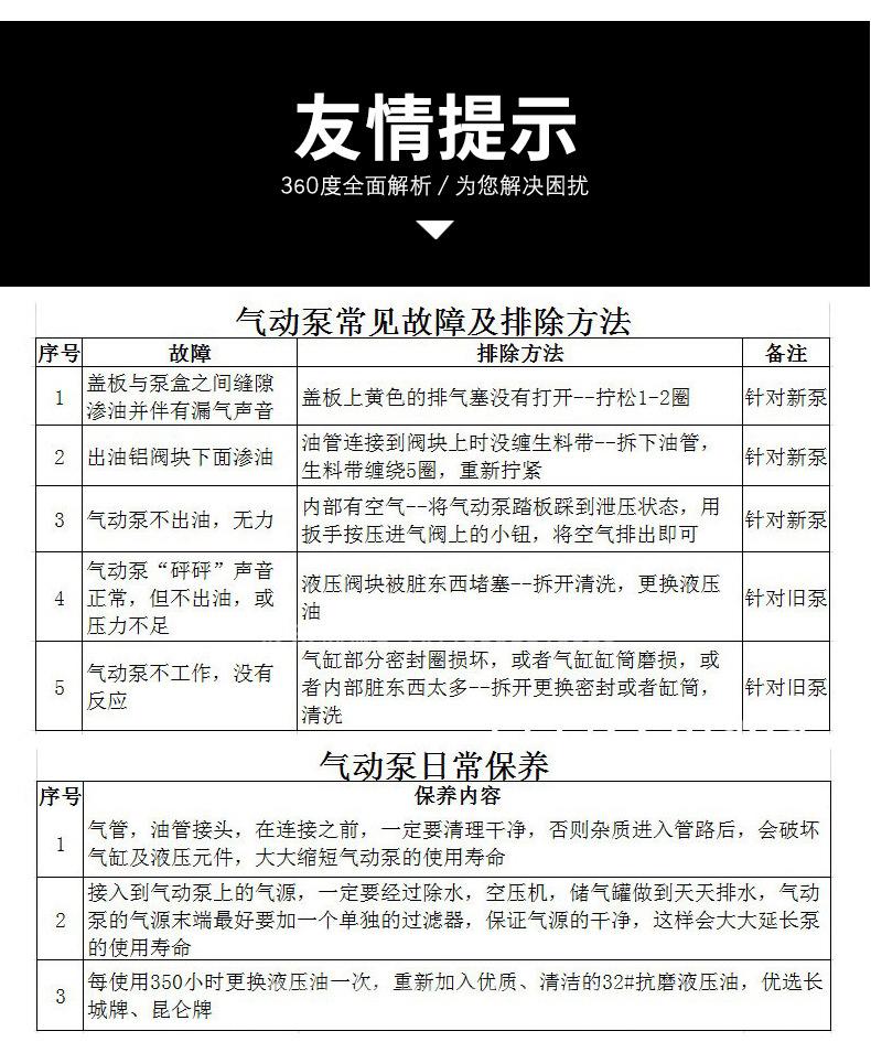 详情2024.2_11.jpg