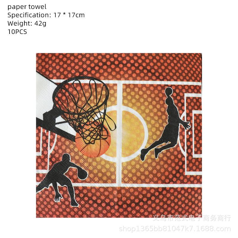 纸巾