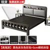 Cama de hierro, cama de hierro forjado, cama doble de pie, diseño simple para dormitorio principal, dormitorio estudiantil, casa de alquiler, cama individual, cama con marco de hierro reforzado y engrosado