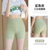 Calças Shark para Mulheres, Leggings de Verão para Exterior, Cintura Alta, Controle da Barriga, Levanta Bumbum, Comprimento Sete Pontos, Calças de Yoga Emagrecedoras Que Podem Ser Usadas Fora