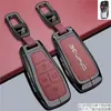 Adecuado para Cubierta de Llave Beijing Bj40, 26 Modelos de Carcasa Beijing Bj30/Bj60/Bj80, Estuche para Llave de Coche F40/X7