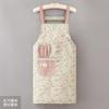 Nuevo Delantal Floral de Princesa para Mujer, Babero Doméstico de Alta Gama Impermeable y a Prueba de Aceite, Lindo Fabricante Mayorista de Falda para Limpiar Manos