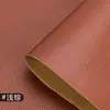 Parches de cuero autoadhesivos al por mayor para reparación de cojines de sofá, impermeables y más duraderos, para reparación de tapicería suave, directo del fabricante