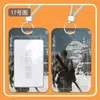 Juego de Tarjetas Periféricas Black Myth Wukong Tarjeta de Autobús Tarjeta de Comida Tarjeta de Acceso Tarjeta de Estudiante Jardín de Infancia Tarjeta de Entrega Tarjeta de Trabajo Tarjeta de Trabajo