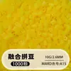 Pindoboo 2.6mm Perlas de Fusión 10g Perlas 1000 Piezas Paquete de Recarga Rompecabezas Plano DIY Juguete Educativo de Manualidades