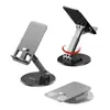 Soporte para Teléfono Móvil de Escritorio para Persona Perezosa, Giratorio 360 Grados, para Tablet, Adecuado para iPad Apple 17, Soporte Estable para Transmisión en Vivo