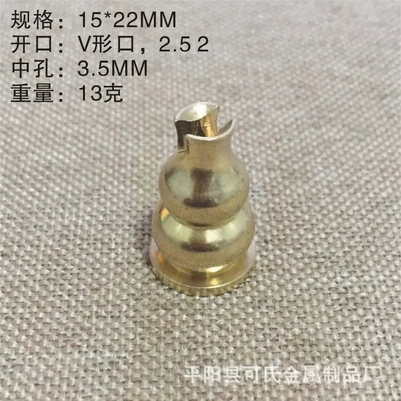 小葫芦金色