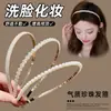 Tiara de Pérolas Artificiais de Luxo para Mulheres 2026 Novo Estilo Aro de Cabelo Versátil para Sair Clipe de Cabelo Alto para o Verão Acessórios de Cabelo