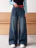 Pantalones para Niñas 2026 Otoño Nuevo Estilo: Pantalones de pierna ancha patchwork, Pantalones de pierna recta, Pantalones vaqueros ajustados para estudiantes de secundaria y preparatoria