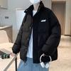 Chaqueta de Algodón de Dos Piezas Falsas, Abrigo de Algodón para Hombre Nuevo de Invierno, Estilo Hong Kong High Street con Capucha Moda Versátil Cálido Chaqueta Acolchada de Algodón