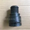 95089363,95089364 apto para Chevrolet Cruze Trax Sonic junta de tubería de agua de aire caliente