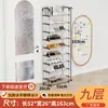 Zapatero Plegable de Metal para Balcón, Mesa Integrada Sencilla para el Hogar de Pie, Estante de Almacenamiento para Dormitorio, Zapatero para Sala de Estar, Zapatero