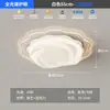 Luminária de Teto para Quarto Principal Estilo Creme Romântica Proteção para os Olhos Sala de Estar Lustre Moderno Simples e Atmosférico Novo Estilo 2025