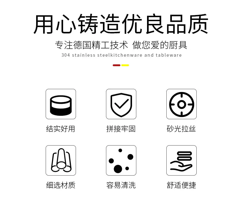 1木纹插柄_02.jpg