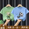 Atuendo de Verano Elegante para Niños Camiseta a la Moda de Calle de Algodón Puro de Manga Media Nueva 2026 Camisa Casual