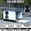 Casa para Perro Exterior Golden Retriever Perro Grande Perrera de Plástico Casa para Perro Grande y Mediano Jaula para Perro de Verano Perrera para Mascotas Caseta para Perro Exterior