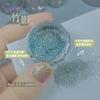 Arte de uñas diamante roto polvo de ópalo brillo disco polvo azul soñador nube mágica verde brocado brillo fino polarizado joyería de uñas
