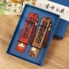 Marcador Personalizado, Caja de Regalo Estilo Chino Clásico, Estilo Antiguo de Alta Gama, Caligrafía Cultural y Creativa de Alta Gama, Regalo de Alta Gama para Personas Mayores