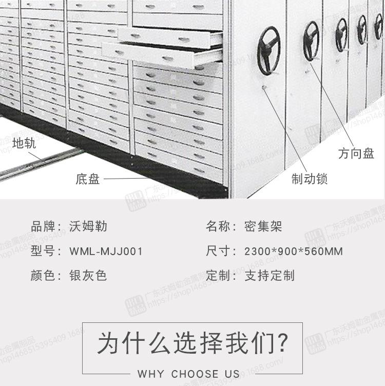 详情页_05