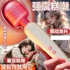 Vibrador Telescópico Aquecido AV Varinha Mágica Jiuai para Masturbação Feminina Licking Clitoriano Brinquedos Sexuais Atacado