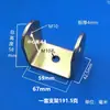 Placa de Hierro Galvanizado Trípode Resistente a la Corrosión Soporte de Polea en Forma de U Base de Soporte de Polea en Forma de L Rodillo de Fijación Base de Rueda Soporte Límite