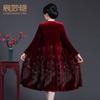 Vestido de otoño para mujeres de mediana edad y ancianas, nuevo temperamento, noble madre, vestido de terciopelo dorado, vestido de novia, una generación de cabello