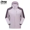 Nueva Chaqueta Térmica de Algodón con Grafeno para Hombre Otoño/Invierno 2026 Chaqueta Deportiva de Montañismo Multifuncional con Capucha Resistente al Viento para Exteriores