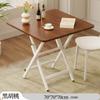 Mesa Pequeña Mesa Plegable Hogar Apartamento Pequeño Mesa de Comedor Sencilla Casa de Alquiler Exterior Puesto Portátil Comedor Mesa Cuadrada