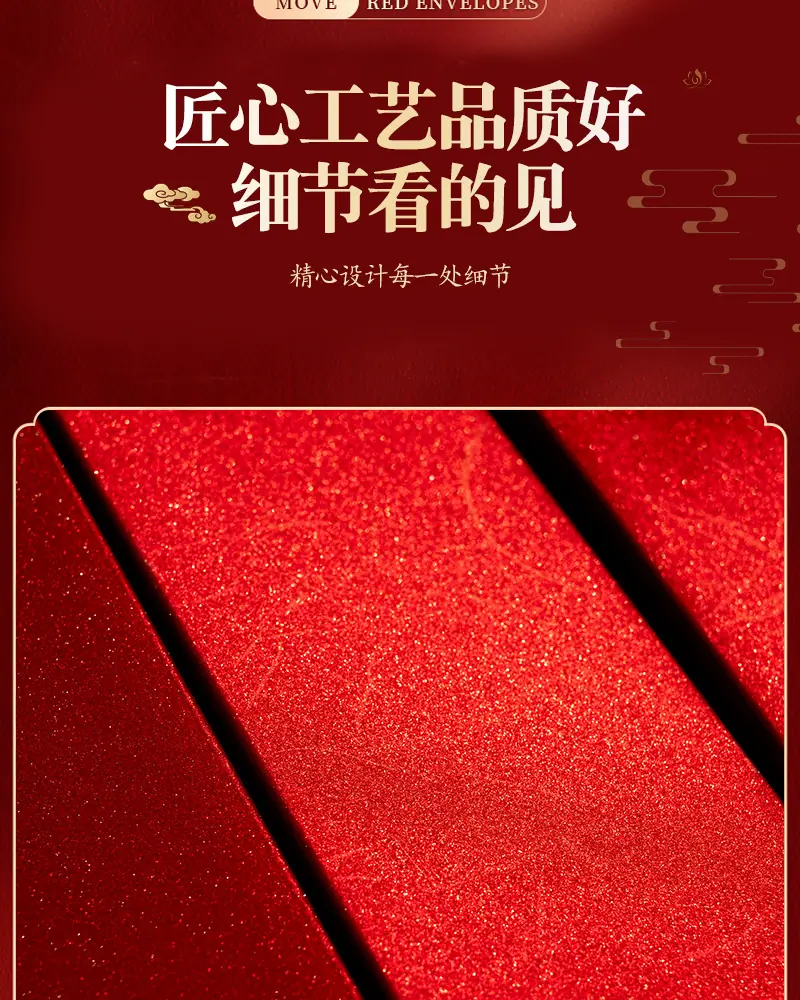 详情_10.jpg